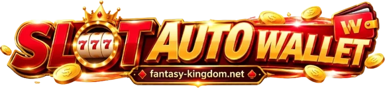 slot auto wallet แตกง่าย