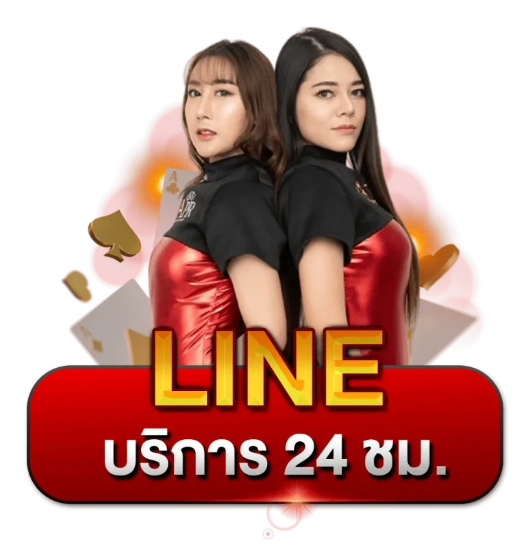 สล็อตออโต้วอเลท ติดต่อ